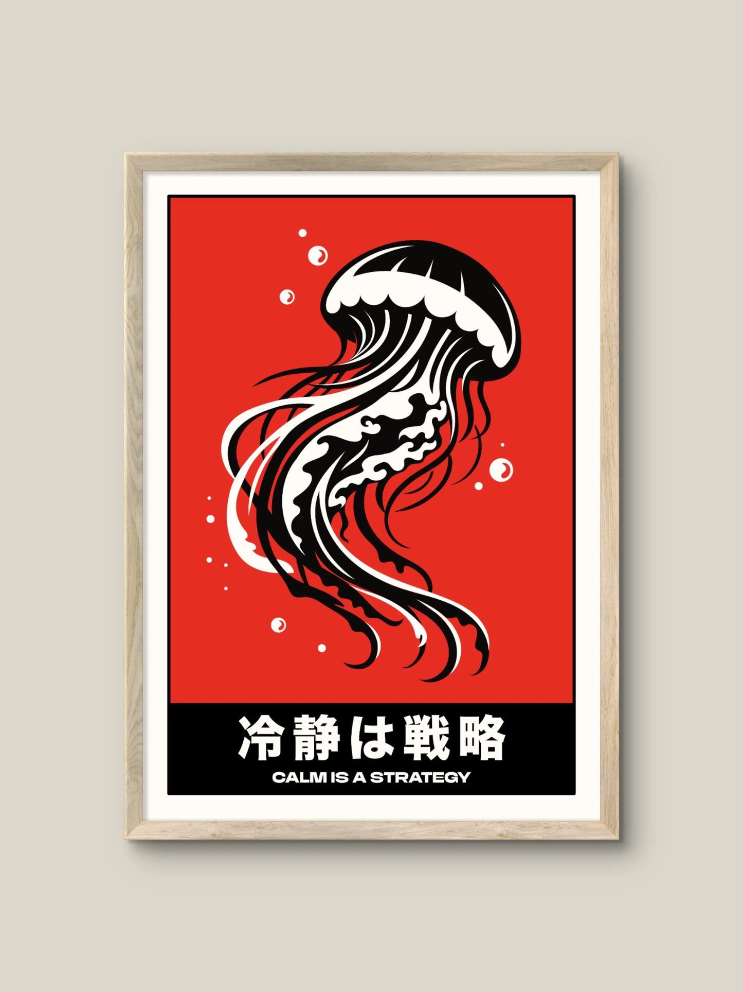 Calm is a Strategy Artelo