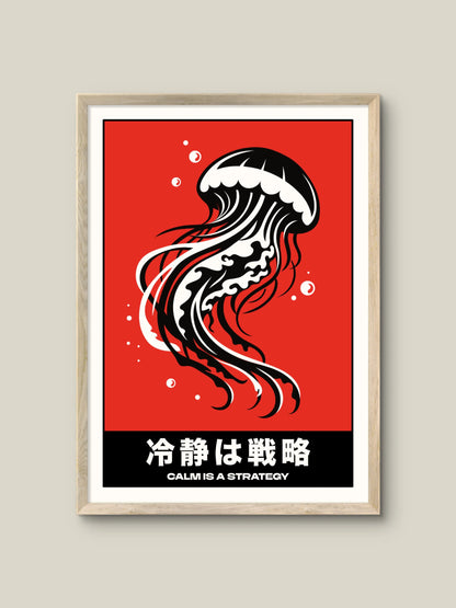 Calm is a Strategy Artelo