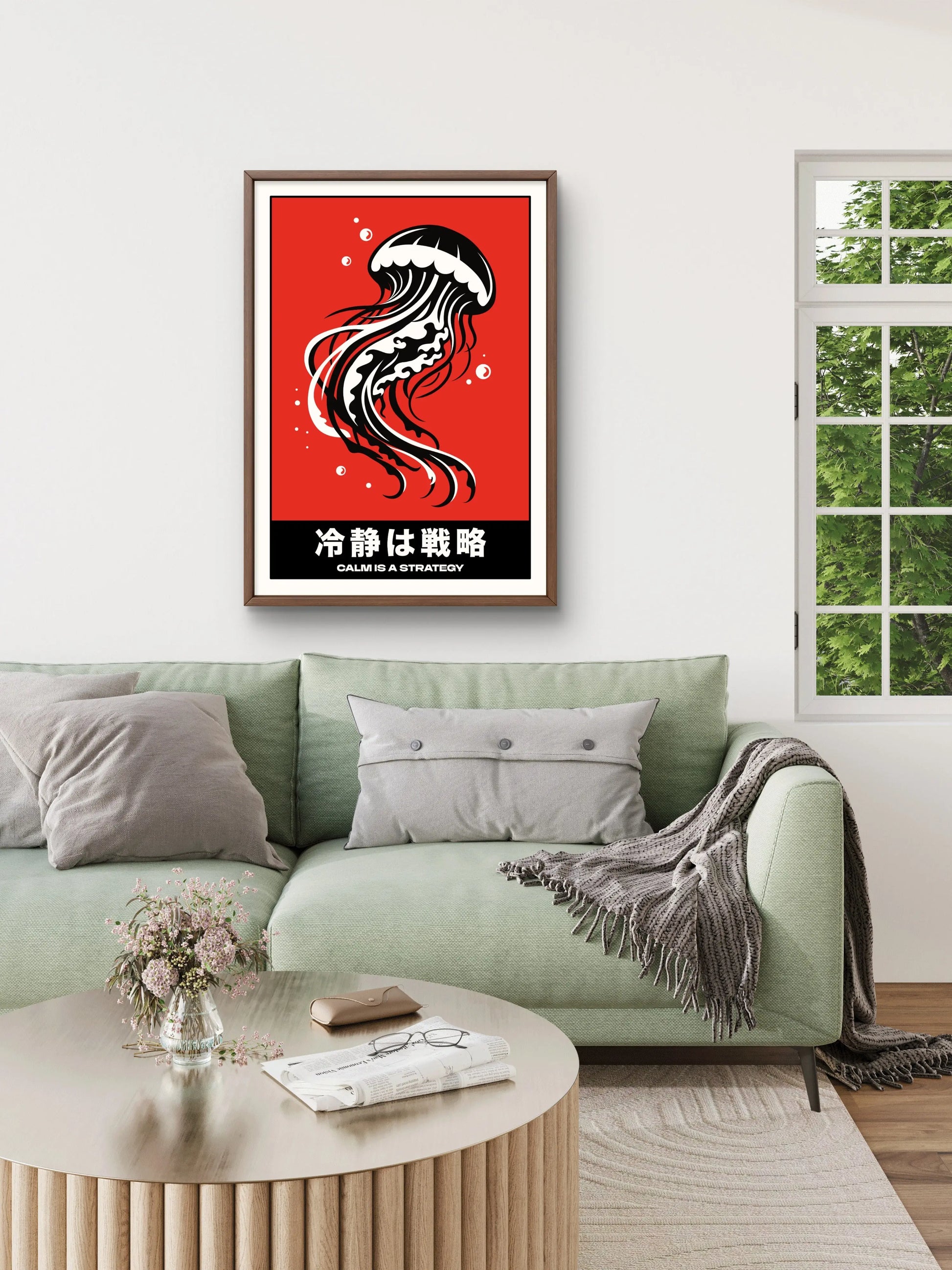 Calm is a Strategy Artelo