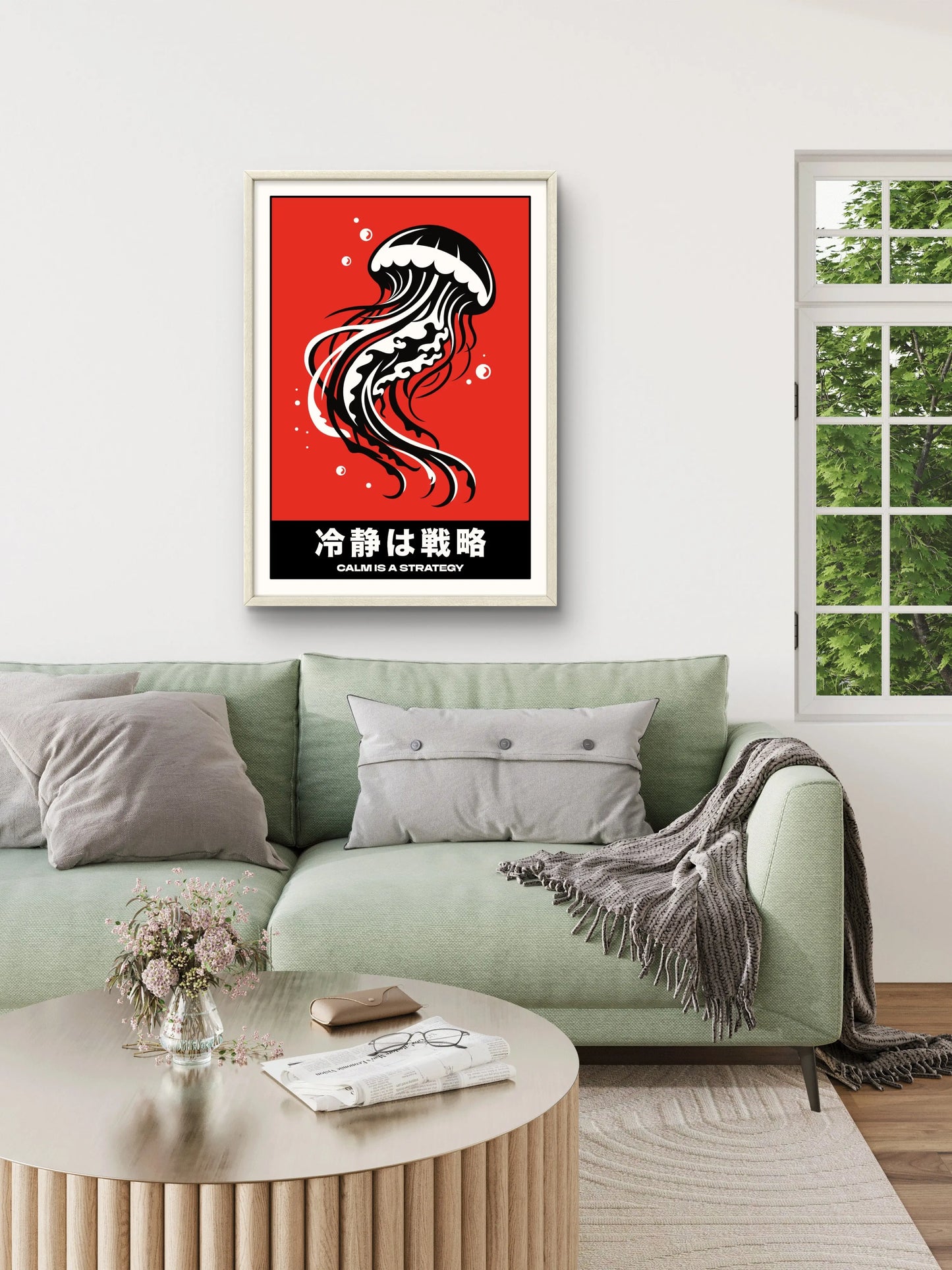 Calm is a Strategy Artelo