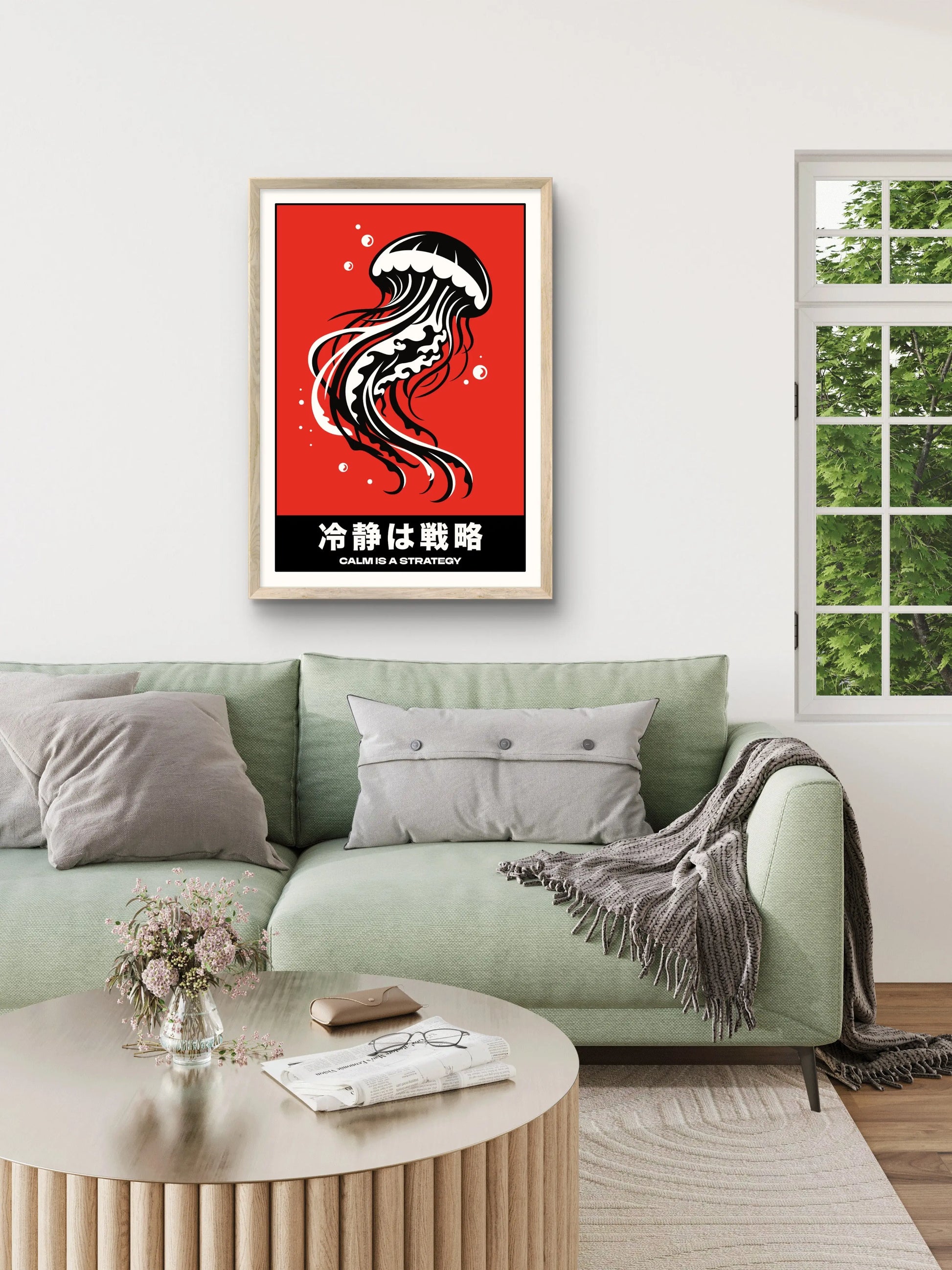 Calm is a Strategy Artelo