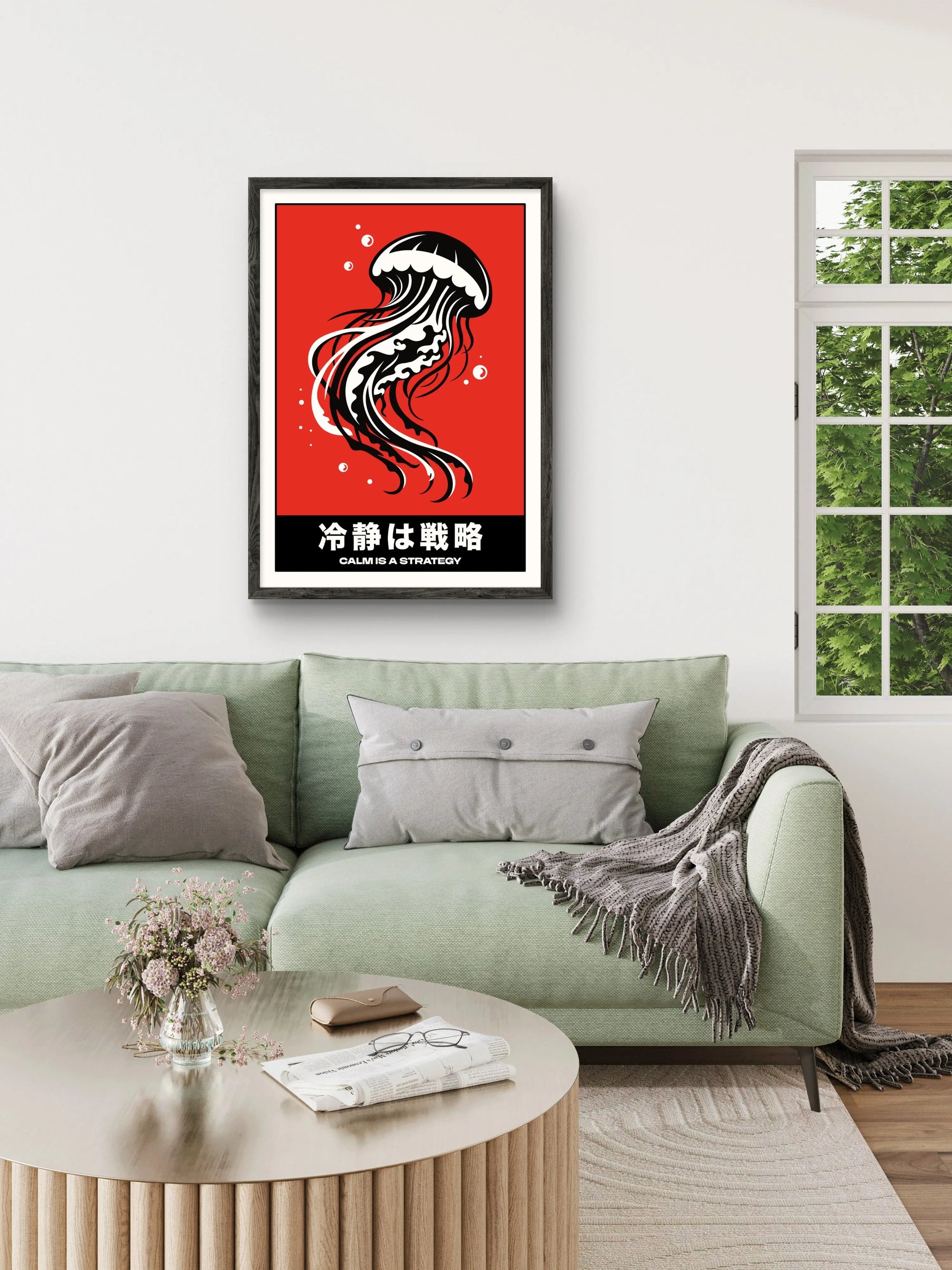 Calm is a Strategy Artelo