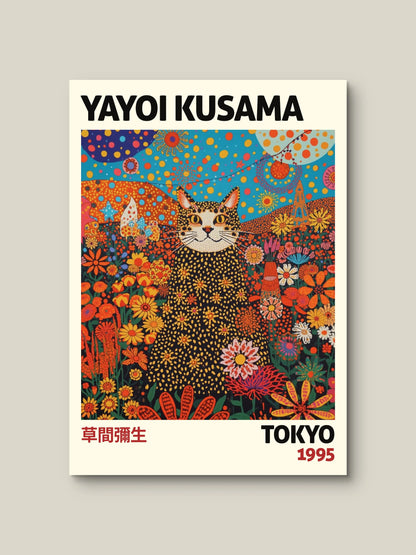 Infinite Garden Artelo