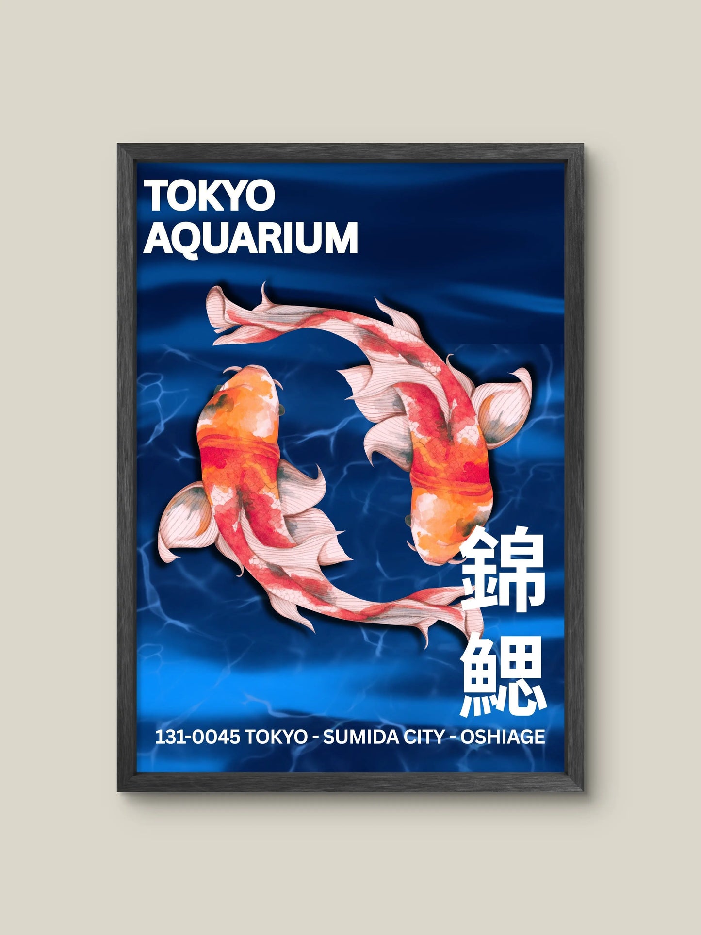 🎁 Tokyo Aquarium (100% off) Artelo