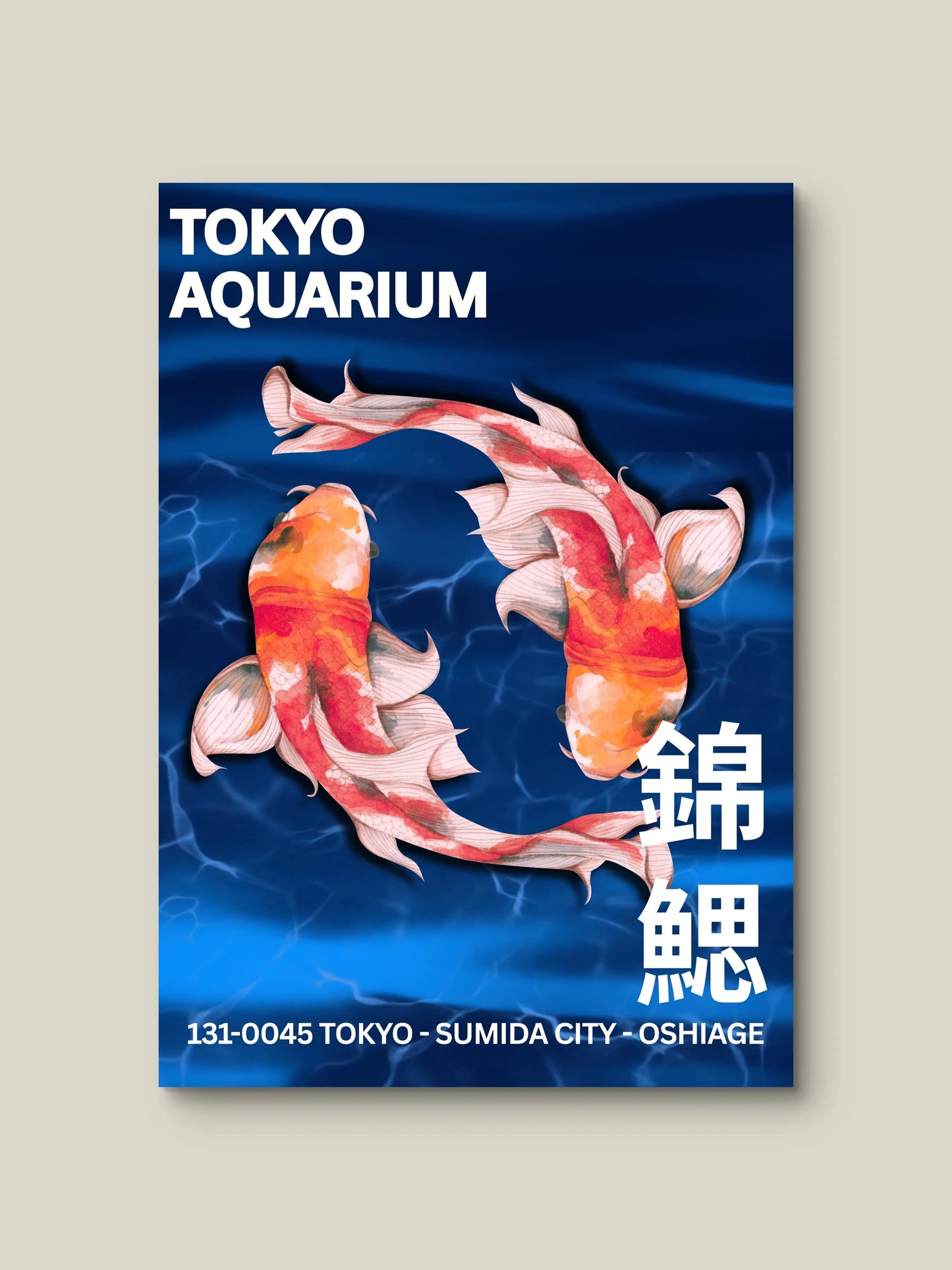 Tokyo Aquarium Artelo
