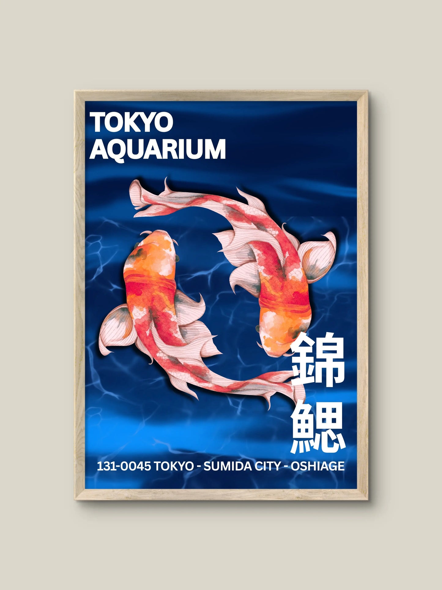 Tokyo Aquarium Artelo